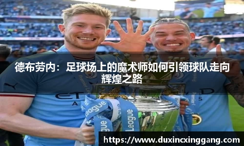 江南体育官网