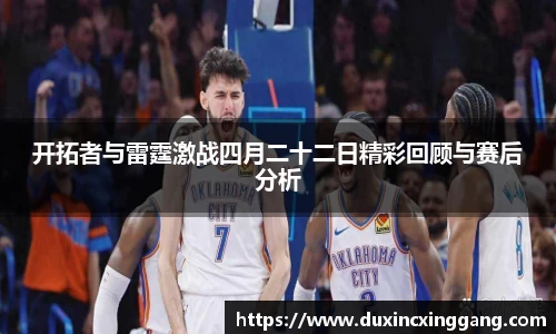 江南体育官方平台