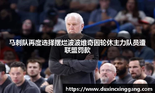 江南体育官方平台