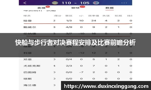 jn江南体育
