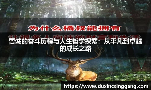 江南体育官方平台