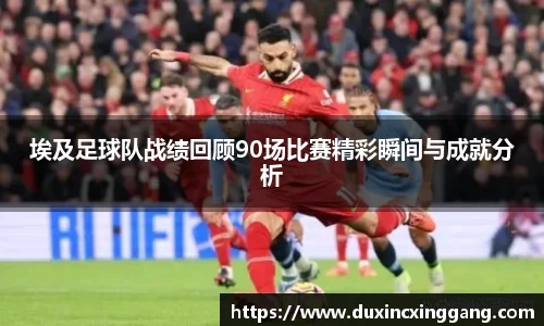 江南体育官方平台