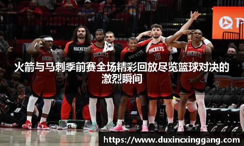 江南体育官方平台