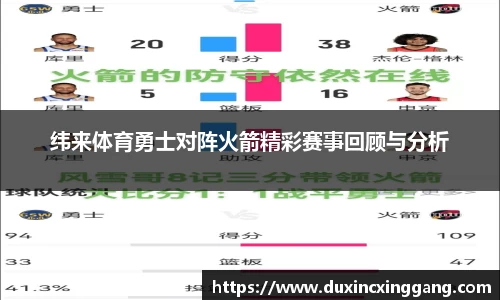 江南体育官网