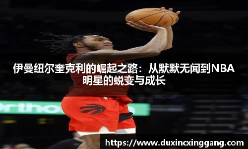 江南体育官网