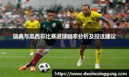 jn江南体育