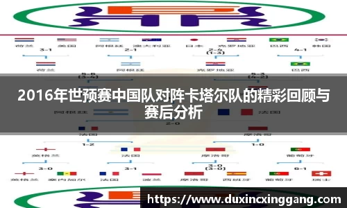 江南体育官方平台