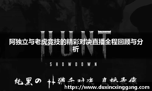 江南体育官网