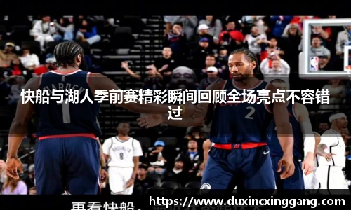江南体育官网