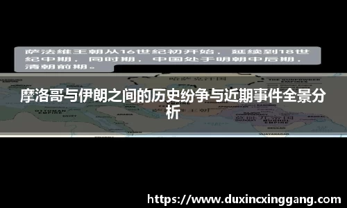 江南体育官方平台