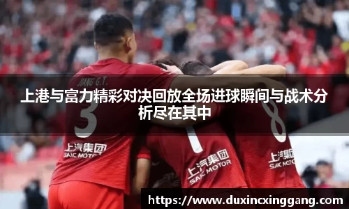 江南体育