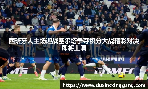 江南体育官网
