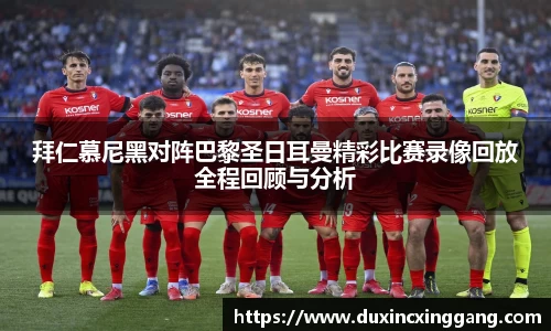 江南体育官网