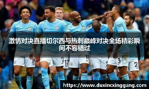 江南体育官方平台