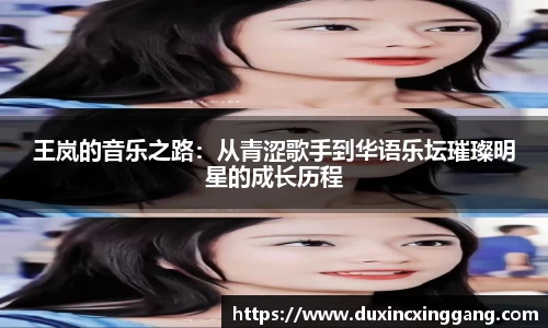 江南体育