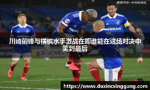 江南体育官网