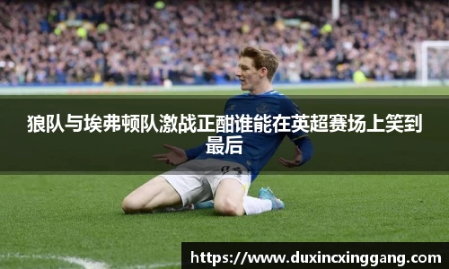 jn江南体育