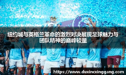 江南体育官网