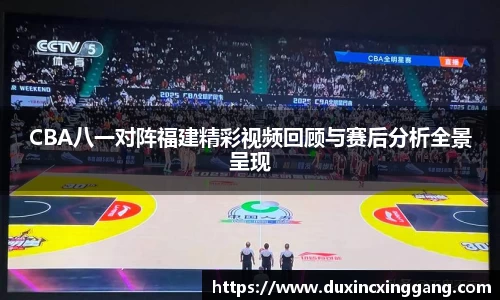 江南体育官方平台