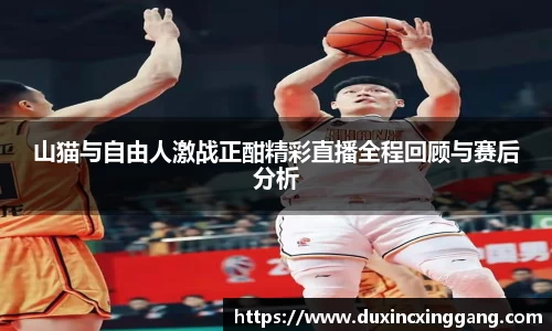 江南体育官方平台