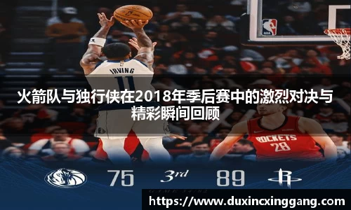江南体育