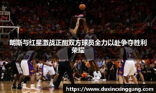 江南体育