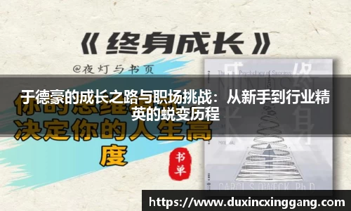 江南体育官方平台