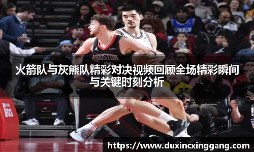 江南体育官网