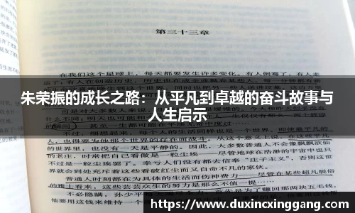江南体育官网