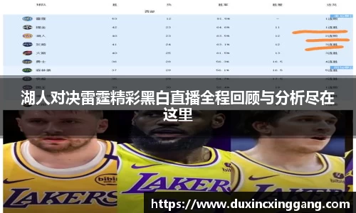 jn江南体育
