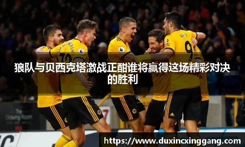 jn江南体育