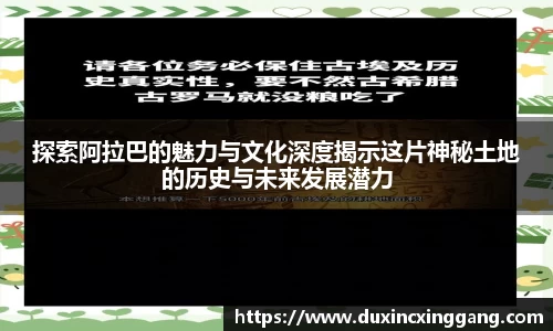 江南体育官网
