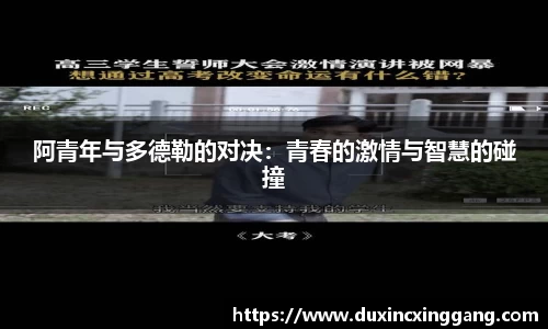 江南体育官方平台