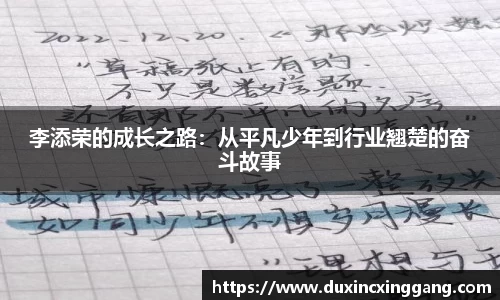 江南体育