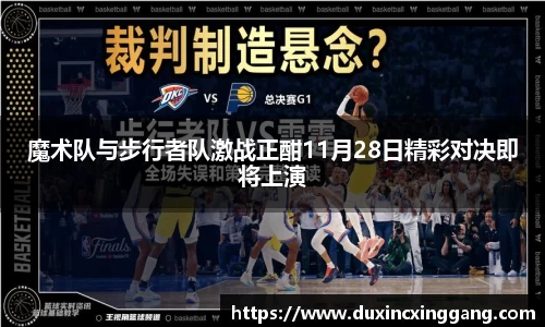 江南体育官方平台
