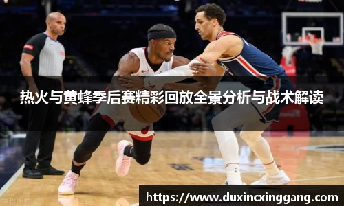 江南体育官网