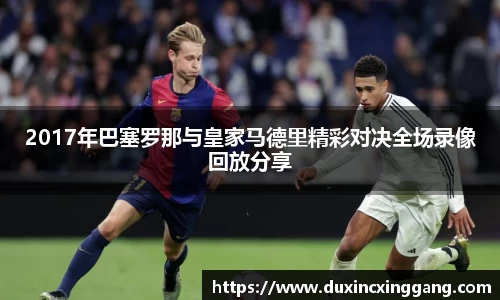 江南体育官方平台