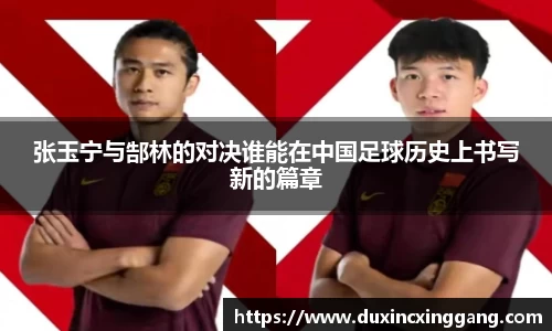 jn江南体育