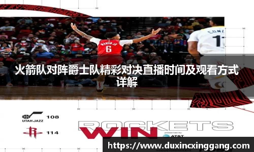 江南体育官网