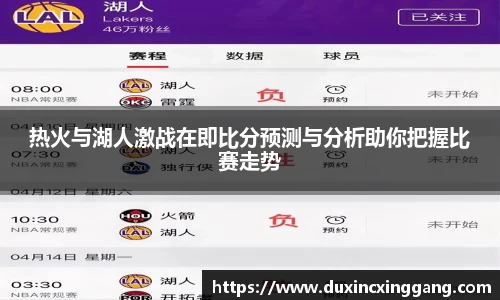 jn江南体育