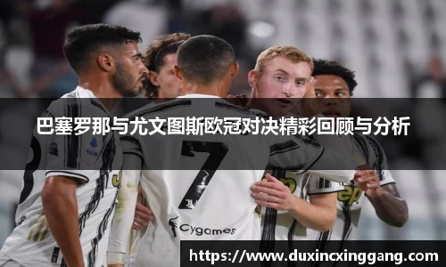 江南体育官网