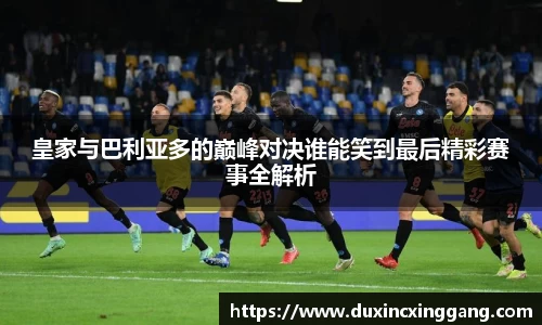 江南体育官方平台