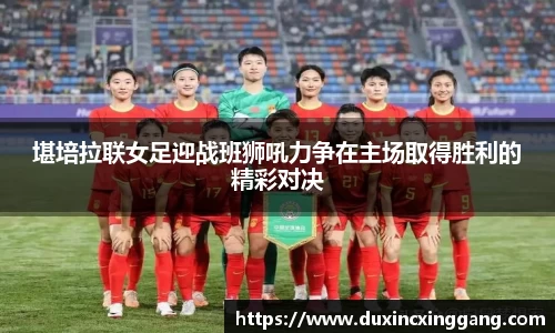 江南体育