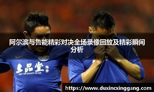jn江南体育