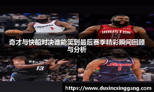 江南体育官网