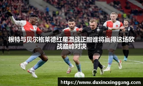 江南体育官网