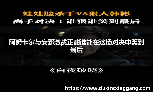 江南体育官方平台