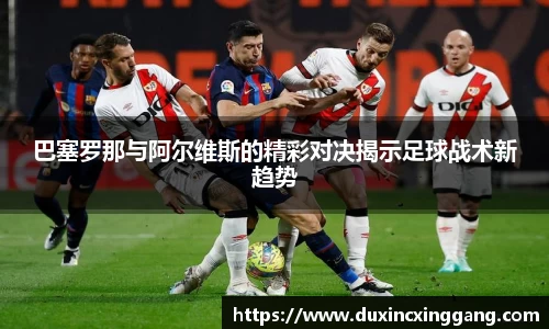 江南体育官方平台