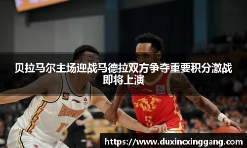 jn江南体育