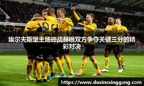 jn江南体育